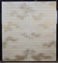 Gold panel Byobu1970