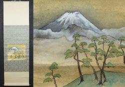 Golden Fuji Yama 1970