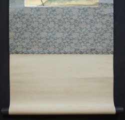 Golden Fuji Yama 1970