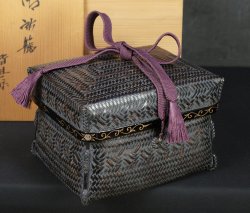 Goshokago tea set 1970