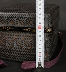 Goshokago tea set 1970