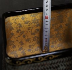 Goshokago tea set 1970