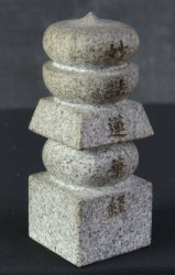 Granite Gorintou 1980