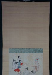 Grotesque Shunga scroll 1930