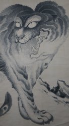 Grotesque tiger 1880