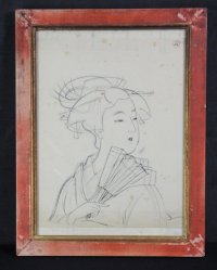 Gyon Geisha 1920