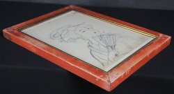 Gyon Geisha 1920