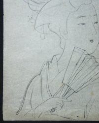 Gyon Geisha 1920