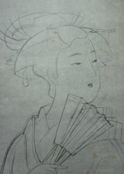 Gyon Geisha 1920