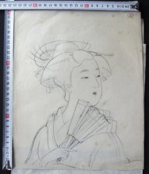 Gyon Geisha 1920