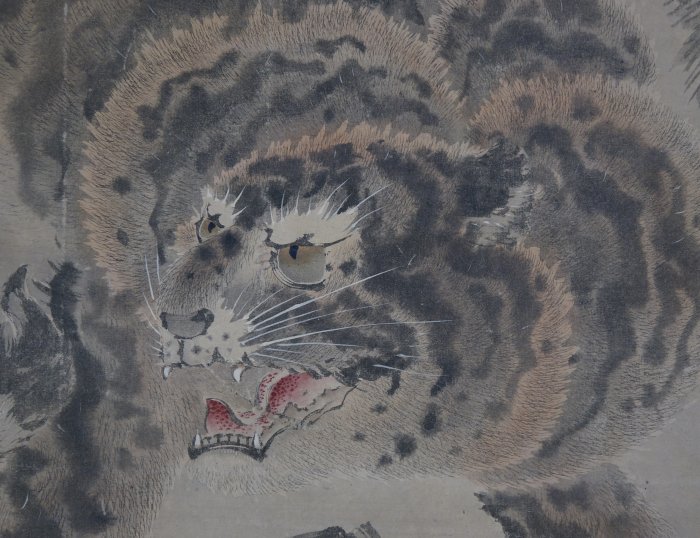 Gyoshu tiger 1900