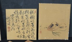 Haiku art 1900