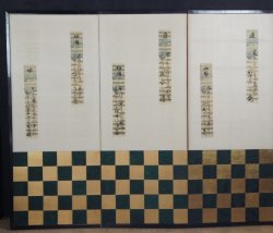 Haiku Byobu calligraphy 1900