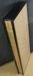Haiku Byobu calligraphy 1900