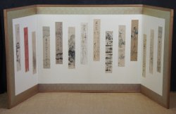 Haiku Furosaki 1900