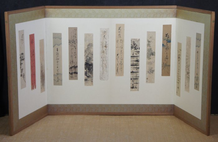 Haiku Furosaki 1900