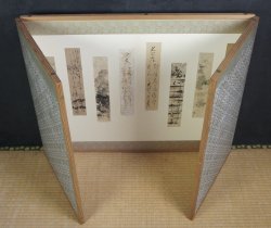Haiku Furosaki 1900