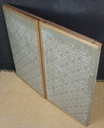 Haiku Furosaki 1900