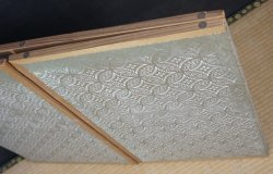 Haiku Furosaki 1900