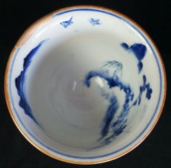 Haisen basin vase 1880