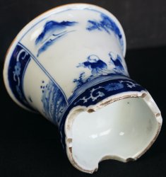 Haisen basin vase 1880