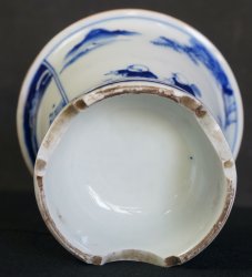 Haisen basin vase 1880