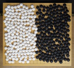 Hamaguri Go-ban 1970