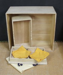 Hamaguri Go-ban 1970