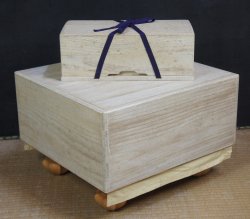 Hamaguri Go-ban 1970