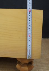 Hamaguri Go-ban 1970
