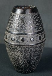 Hana-Kago iron vase 1950s