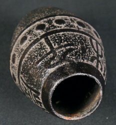 Hana-Kago iron vase 1950s