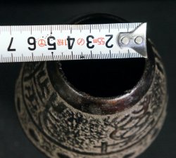 Hana-Kago iron vase 1950s