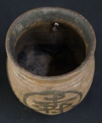 Hana-Kake Tsubo wall vase 1900
