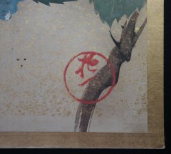 Hanaichi Ajisai 1880