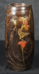 Hanaire 1970 vase