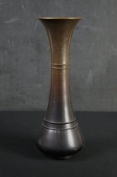Hanaire-Do bronze 1950