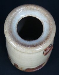 Hanakake vase 1970