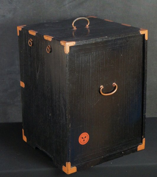 Hanami Koyou box 1930