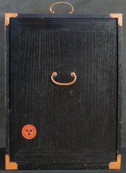 Hanami Koyou box 1930
