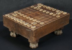 Hand craft Shogi 1900