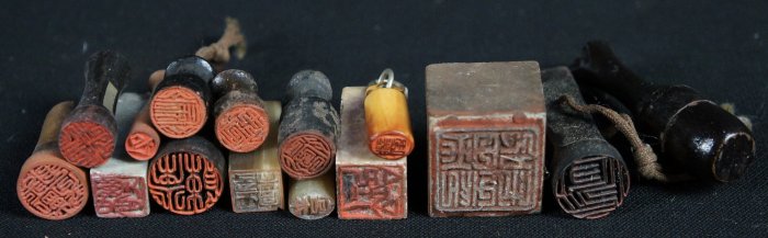 Hanko seals 1900