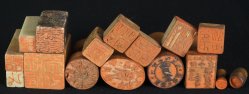 Hanko vintage craft 1900