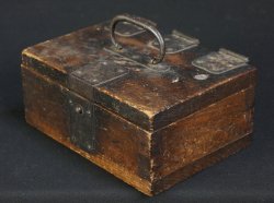 Hankobako 1800