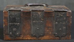 Hankobako 1800