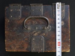 Hankobako 1800