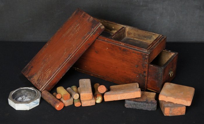 Hankobako seal box 1880