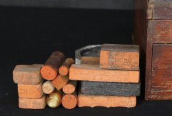 Hankobako seal box 1880