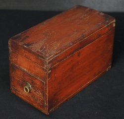 Hankobako seal box 1880