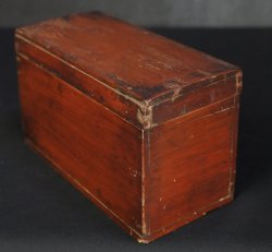 Hankobako seal box 1880